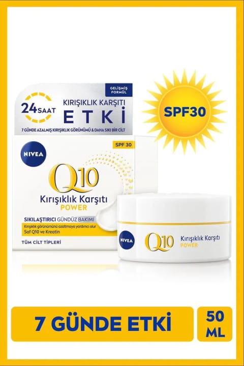 NIVEA Q10 Power کرم روز ضد چروک
