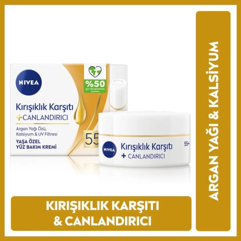 Nivea ضد چروک 55+ و شادابکننده پوست صورت 50 میلیلیتر