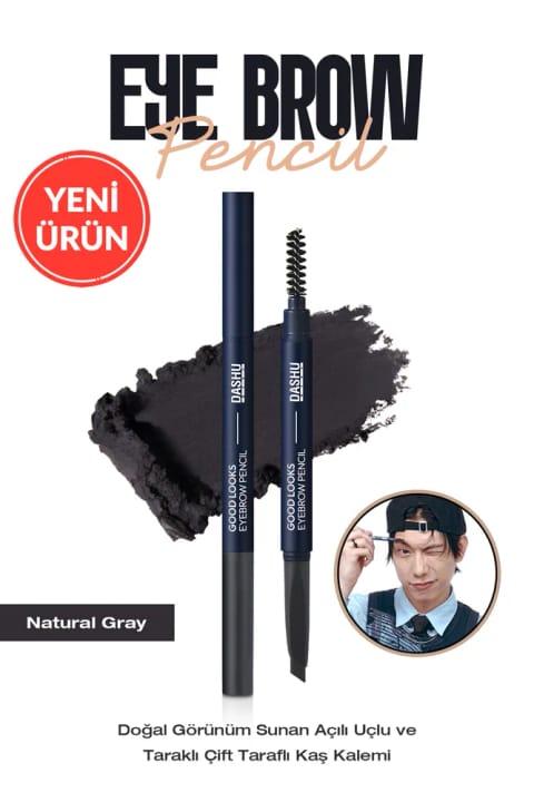 مداد ابرو دوطرفه داشو با نوک زاویهدار و برس — Gray