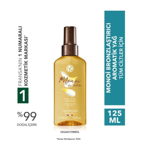 Yves Rocher روغن معطر مغذی و برنزه کننده مونوی تاهیتی - وگان