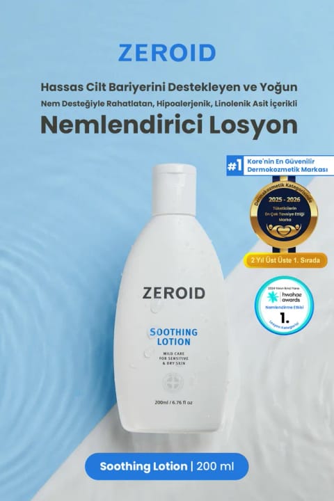 zeroid لوسیون حساسیت پوستی