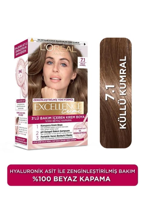 رنگ موی کرِم L'Oreal Paris Excellence 7.1 بلوند خاکستری