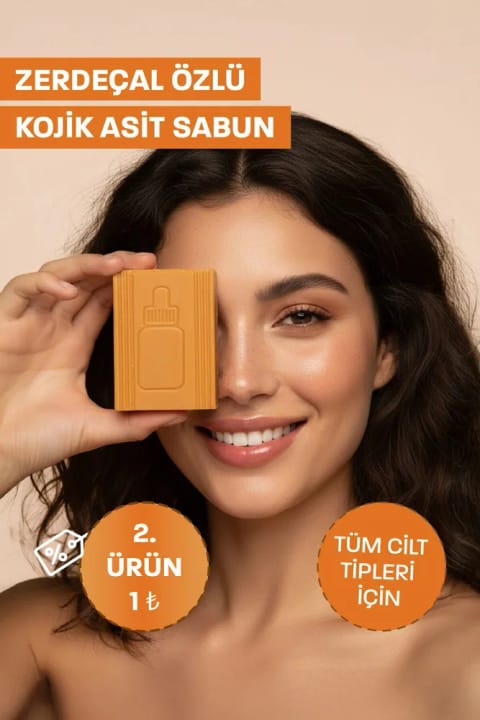 صابون کوجیک اسید طبیعی Quality Life با 5 ماده فعال ضد لک و روشنکننده