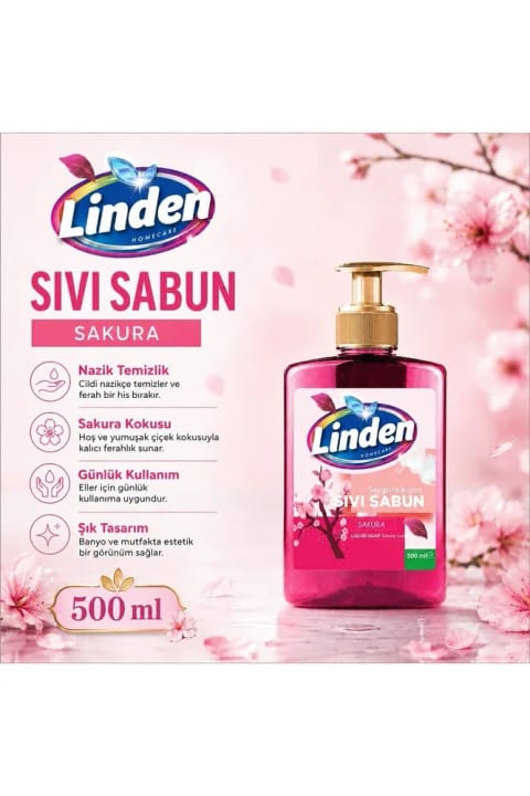 Linden شامپو بدن مایع ساکورا 500 میلیلیتر