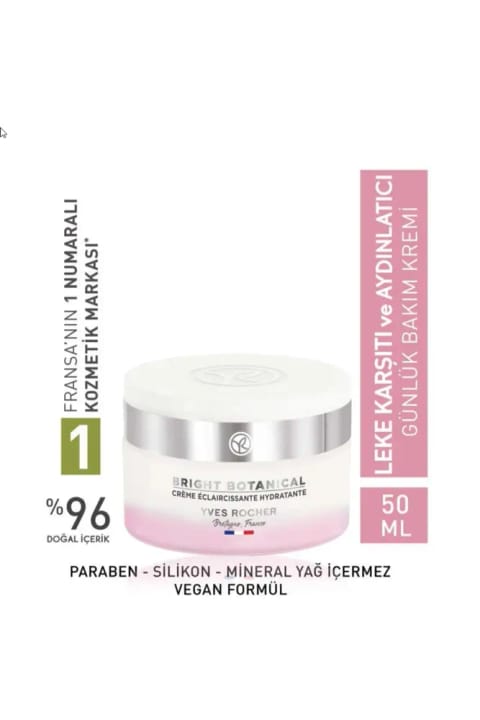 Yves Rocher کرم روشنکننده و یکدستکننده پوست با مواد طبیعی و وگان