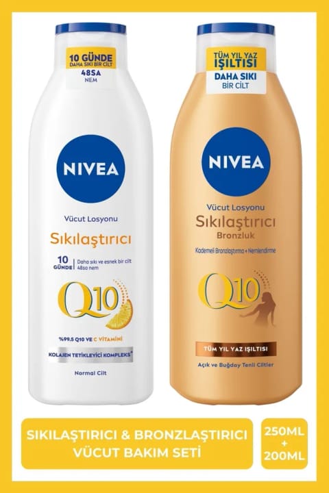 NIVEA Q10 سفتکننده و مرطوبکننده بدن ۲۵۰ml