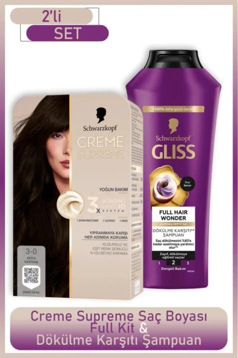 Schwarzkopf Creme Supreme Full Kit 3-0 شاه بلوطی تیره + Gliss Full Hair Wonder ...