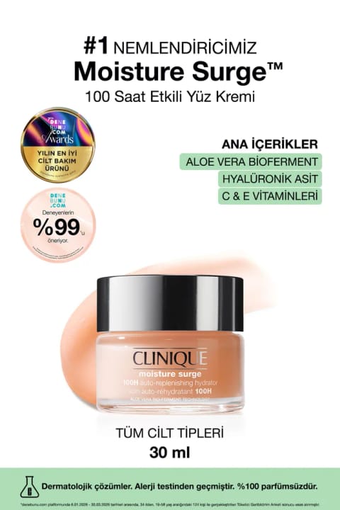 کرم مرطوبکننده صورت Clinique Moisture Surge™ با ماندگاری ۱۰۰ ساعته ۳۰ میلیلیتر | آلوئه...