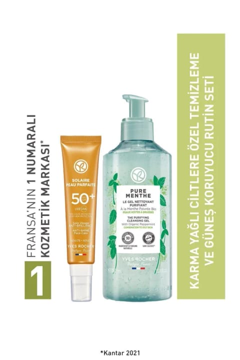 Yves Rocher ست روتین پاکسازی و ضدآفتاب مخصوص پوست مختلط و چرب