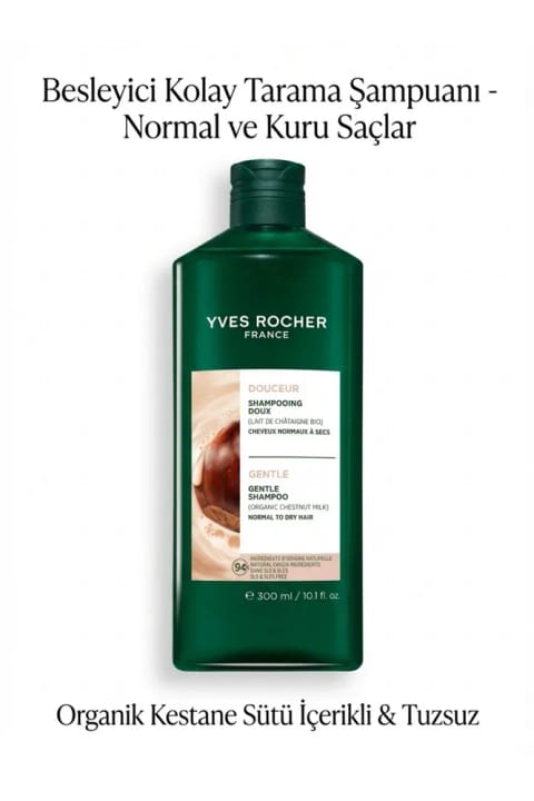 Yves Rocher شامپو نرمکننده و گرهگشا موهای معمولی و خشک