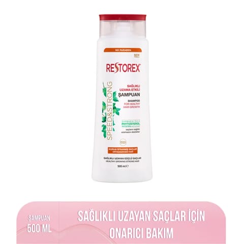 شامپوی ترمیمکننده موی خشک و آسیبدیده Restorex با اثر بلندکنندگی ۵۰۰ میلیلیتر