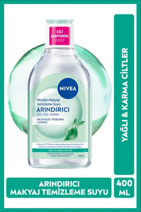 NIVEA پاککننده میسلار آرایش ۴۰۰ میلیلیتری