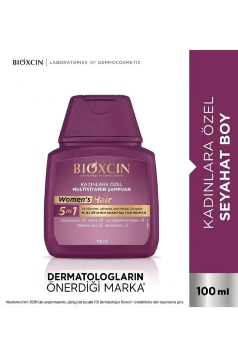 Bioxcin شامپو مولتی‌ویتامین موی بانوان 100 میلی‌لیتر (سایز مسافرتی)