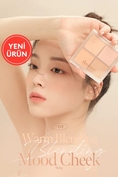 پالت رژگونه چهار رنگ dasique مدل Blending Mood Cheek با رنگ‌های قابل ترکیب