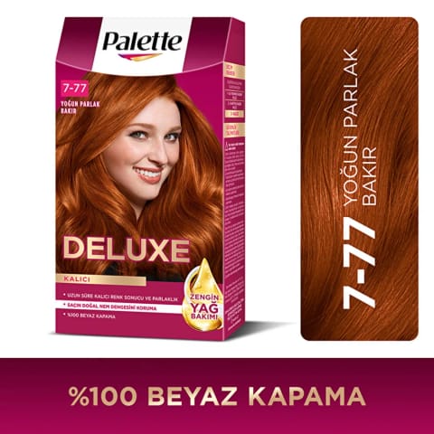 رنگ مو Palette Deluxe 7-77 مسی پررنگ براق