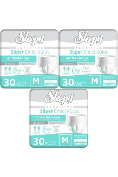 Sleepy Sensitive شورت جاذب مدیوم ۹۰ عددی ۳×۳۰ بسته M