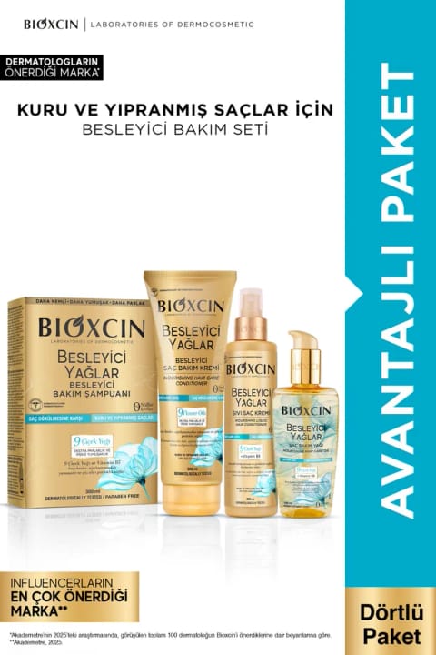 Bioxcin شامپو ترمیمکننده با روغنهای مغذی + روغن مراقبت از مو + نرمکننده مایع مو + ماسک مو