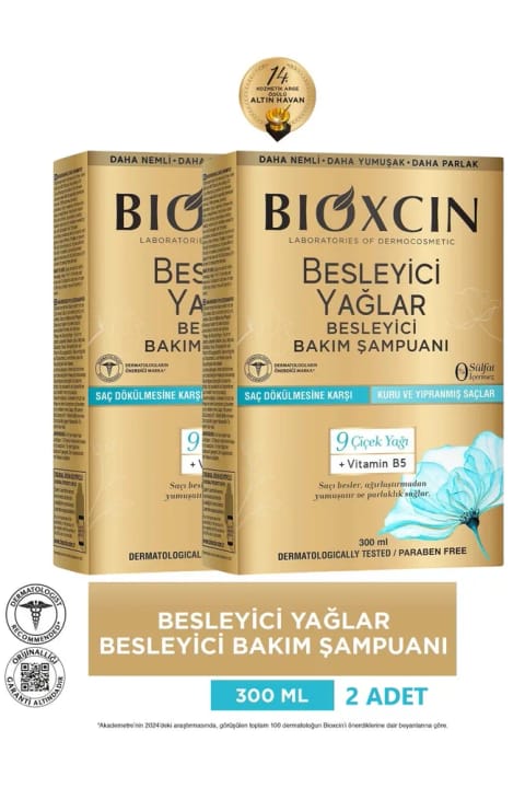 شامپو مغذی Bioxcin مخصوص موهای خشک و آسیبدیده ۲×۳۰۰ میلیلیتر