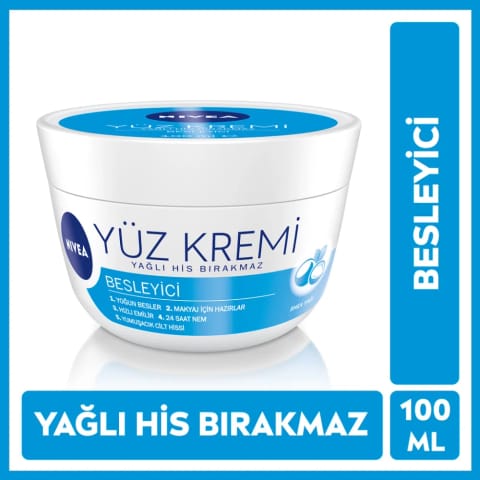 Nivea کرم مراقبت از پوست صورت مغذی و مرطوبکننده ۱۰۰ میلیلیتر