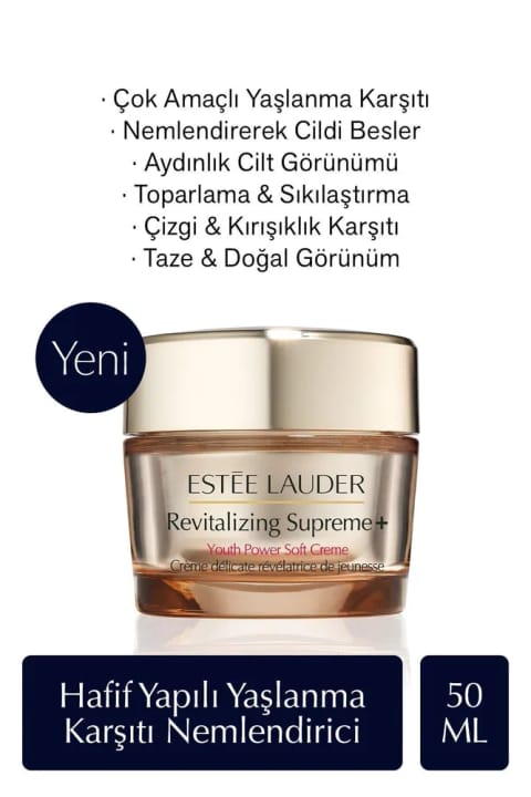 کرم مرطوب‌کننده سبک Estee Lauder مدل Revitalizing Supreme+ Soft Yaşl...