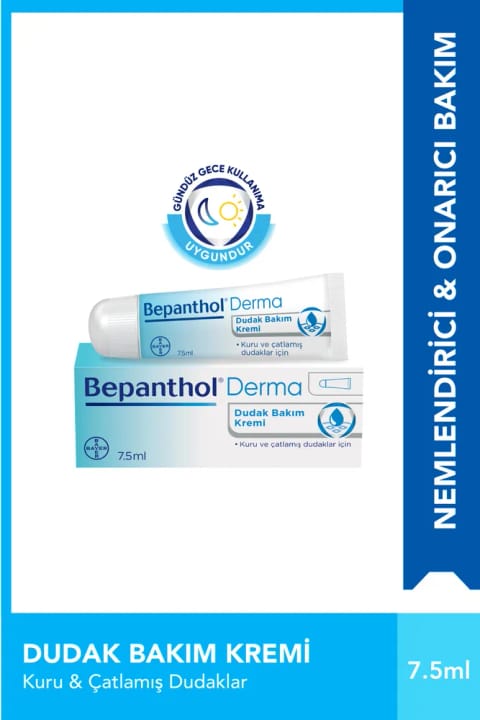 Bepanthol Lip Balm 7.5 ml - Daily Care for Dry and Cracked Lips