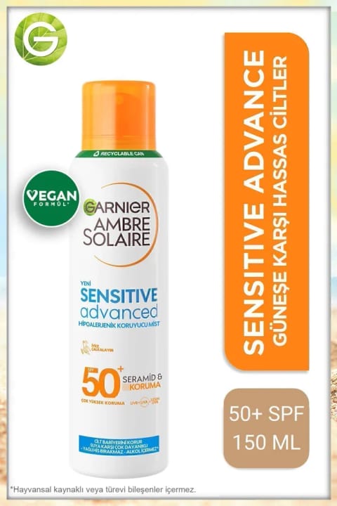 اسپری ضد آفتاب گارنیر آمبره سولر مخصوص پوست حساس SPF 50 150ml
