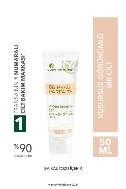 Yves Rocher بی‌بی کرم - همه پوست‌ها / پوست کامل - روشن - 50 میلی‌لیتر - 74904