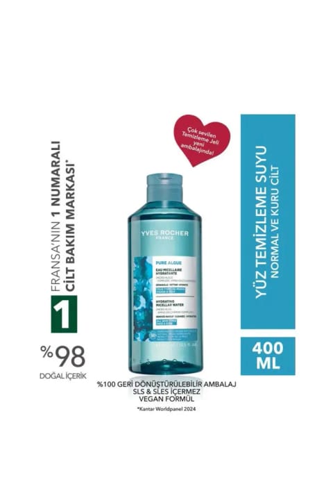 Yves Rocher میسلار واتر - پوست معمولی و خشک / Pure Algue - 400 میلی‌لیتر