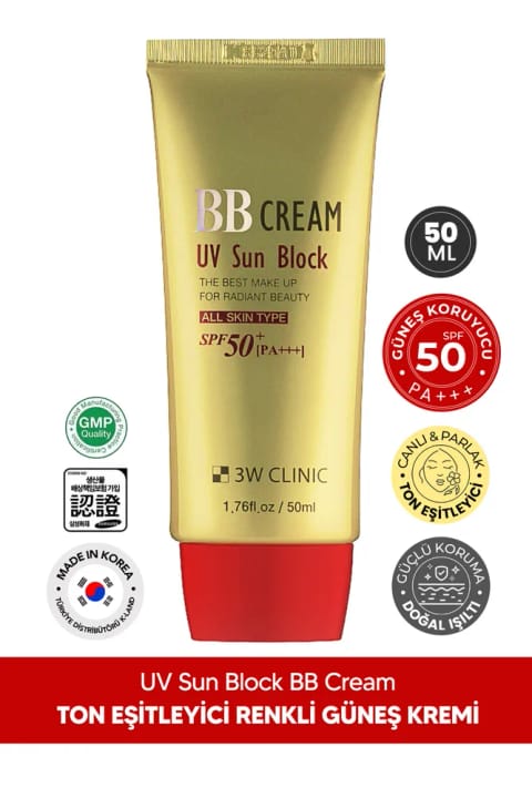 3W CLINIC کرم BB روشن با SPF 50 و محافظت در برابر آفتاب با یکنواخت‌سازی رنگ پوست