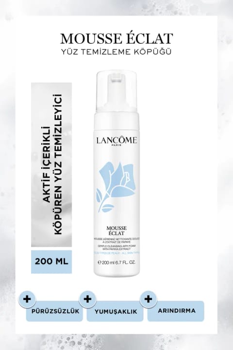 Lancome Mousse Eclat فوم شستشوی صورت 200 میلیلیتر