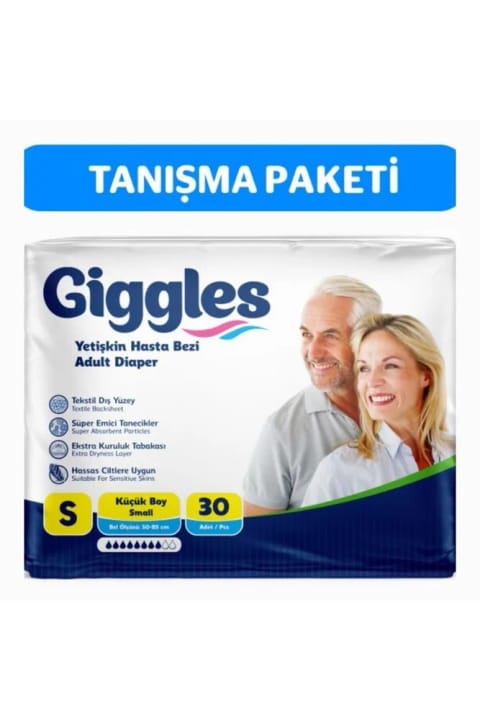 giggles ساس بیمار بزرگسال با نوار کمری سایز Small بسته ۳۰ عددی