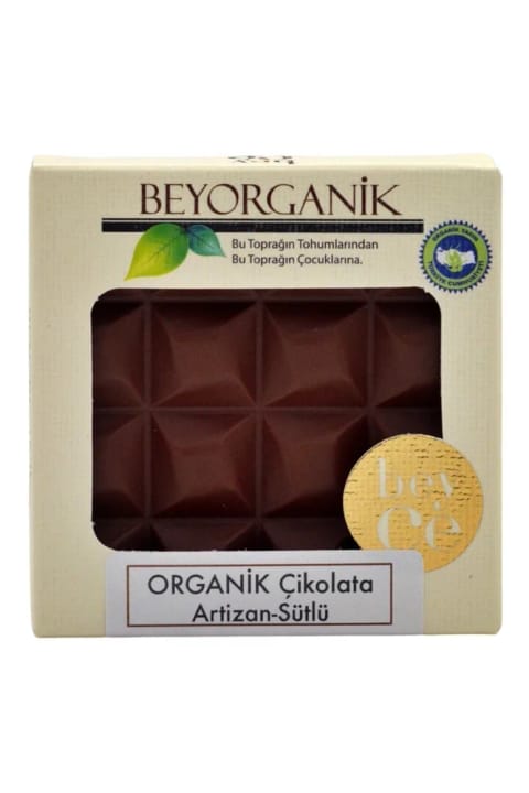 BEYORGANİK ارگانیک آرتیزان شکلات شیری 40 گرم