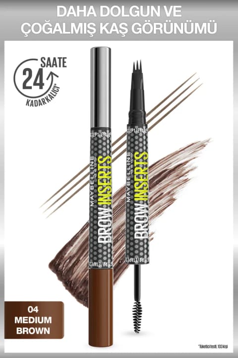 Maybelline New York Brow Insert مداد ابرو دو سر – 04 قهوه‌ای متوسط