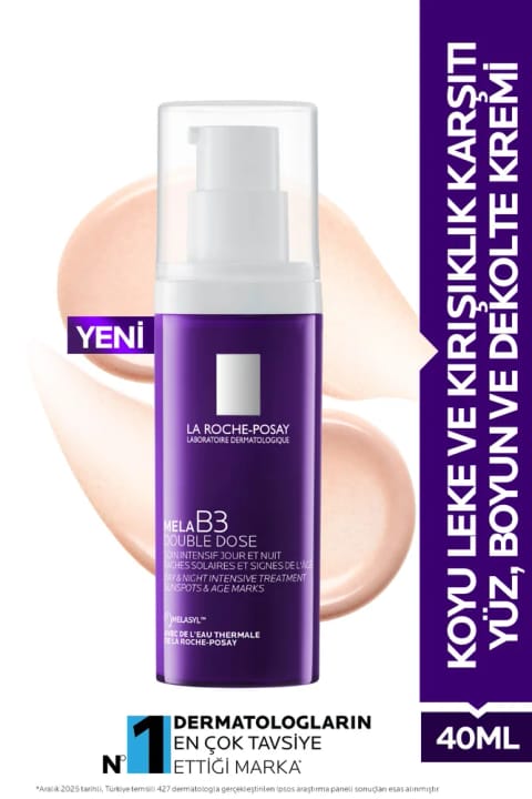 La Roche Posay Mela B3 Double Dose 40 میل