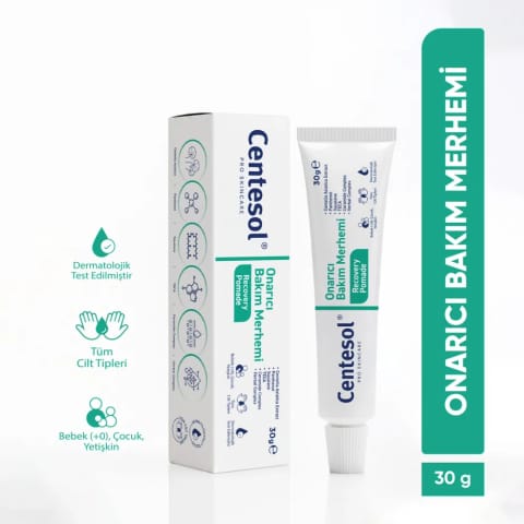 Centesol مرهم ترمیم‌کننده و مرطوب‌کننده شدید سیكا ۳۰ گرم