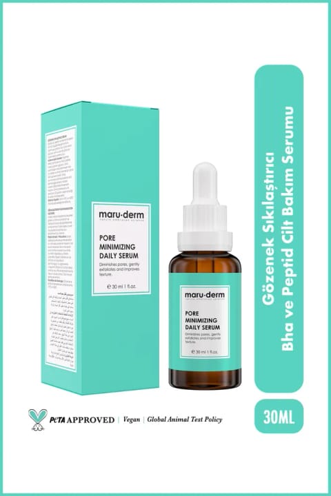 Maru.Derm سرم مراقبت از پوست سفت‌کننده منافذ BHA و پپتید 30 میلی‌لیتر