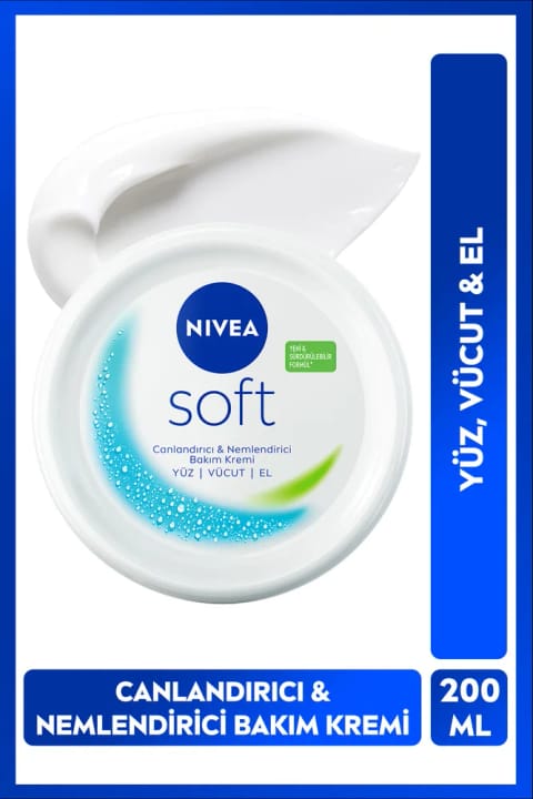 NIVEA Soft مرطوب‌کننده بدن ۲۰۰ میلی‌لیتر با روغن Jojoba و Vitamin E