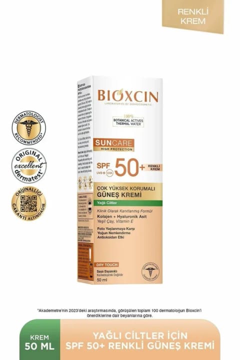 Bioxcin کرم ضد آفتاب رنگی مخصوص پوست چرب SPF 50+ 50 میلیلیتر