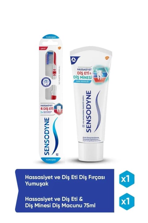 Sensodyne حساسیت و لثه ۷۵ میلیلیتر خمیردندان + بسته مسواک نرم