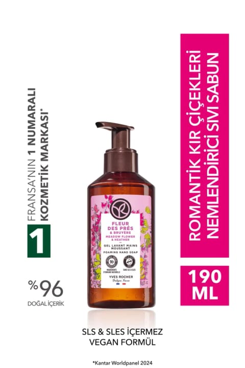 Yves Rocher صابون مایع – گل‌های وحشی رمانتیک – بدون SLS و SLES، وگان – 190 میلی‌لیتر