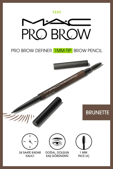 مداد ابرو M.A.C Pro Brow Definer ۱ میلی‌متری - Brunette 0.3 گرم