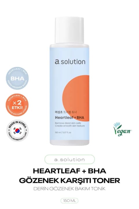 a solution تونر مراقبت عمیق منافذ مخصوص پوست حساس هارتیف + BHA