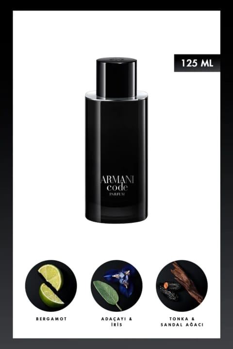 Giorgio Armani Code Le Parfum 125 ml ادو پرفیوم مردانه 3614273604932