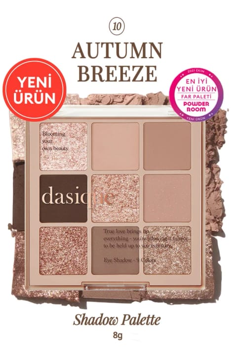 پالت سایه چشم dasique Shadow Palette (#10 Autumn Breeze)