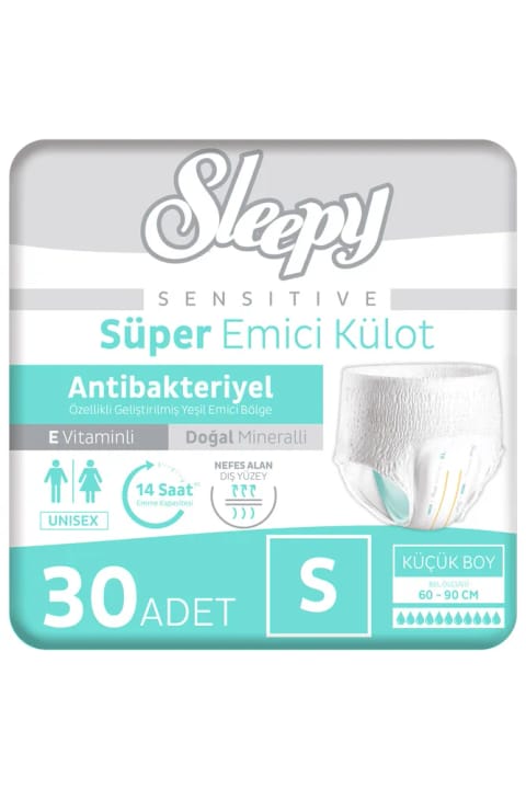 شلوار جاذب حساس Sleepy سایز Small 30 عددی