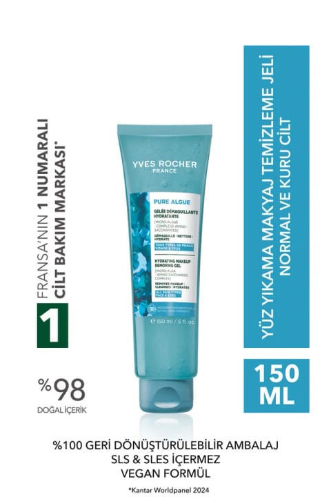 Yves Rocher Pure Algue ژل پاککننده آرایش و شستشوی صورت ۱۵۰ میلیلیتر