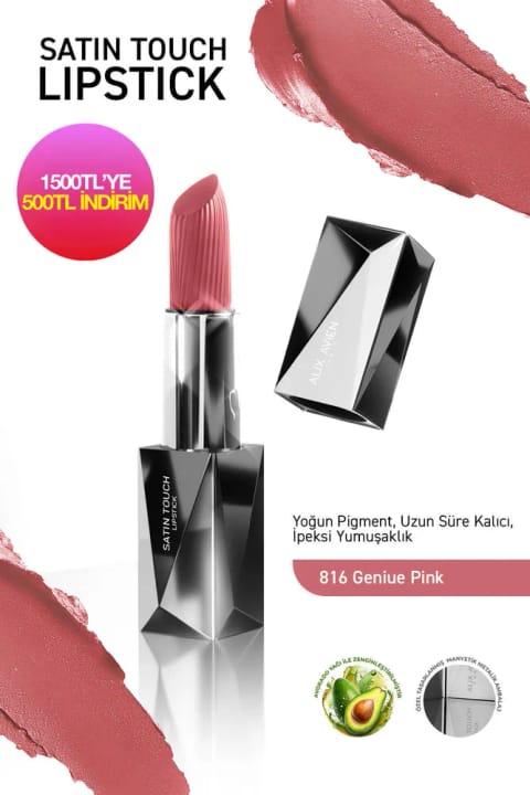 Alix Avien رژ لب نیمه مات بلند ماندگار مرطوب‌کننده با اثری صاف - ساتن — 816 Geniue Pink