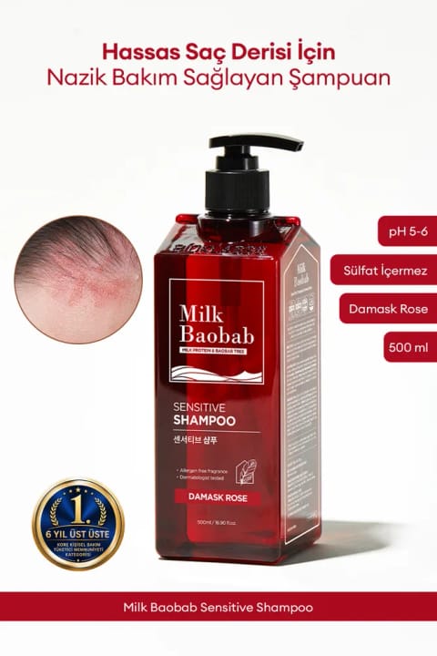 شامپو حساس Milk Baobab