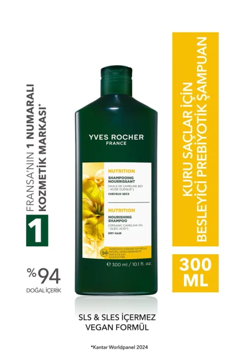 Yves Rocher شامپوی مغذی پریبیوتیک موهای خشک