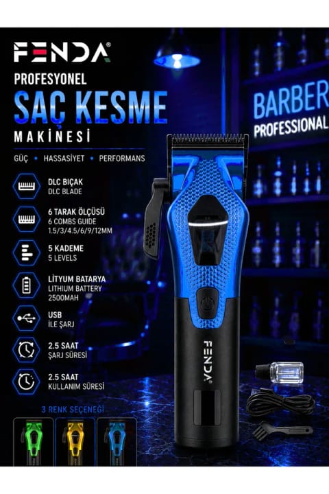 Fenda ماشین اصلاح مو حرفه‌ای آبی FNDSACKS0001BLUE